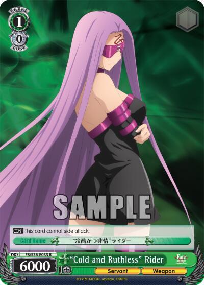 "Cold and Ruthless" Rider, Fate/stay night [Unlimited Blade Works] Vol. II FS/S36-E033 R