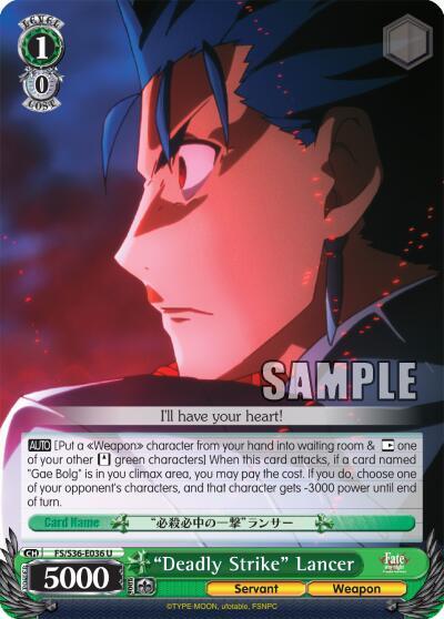 "Deadly Strike" Lancer, Fate/stay night [Unlimited Blade Works] Vol. II FS/S36-E036 U