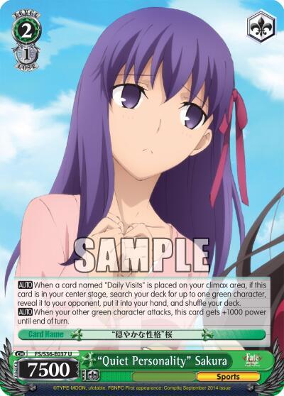 "Quiet Personality" Sakura, Fate/stay night [Unlimited Blade Works] Vol. II FS/S36-E037 U