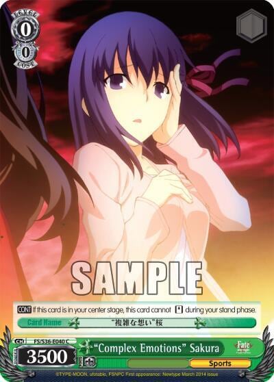 "Complex Emotions" Sakura, Fate/stay night [Unlimited Blade Works] Vol. II FS/S36-E040 C