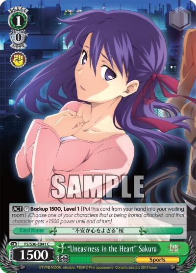 "Uneasiness in the Heart" Sakura, Fate/stay night [Unlimited Blade Works] Vol. II FS/S36-E041 C
