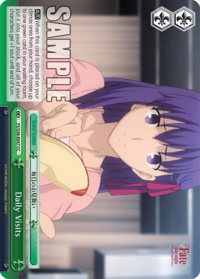 Daily Visits, Fate/stay night [Unlimited Blade Works] Vol. II FS/S36-E047 CC