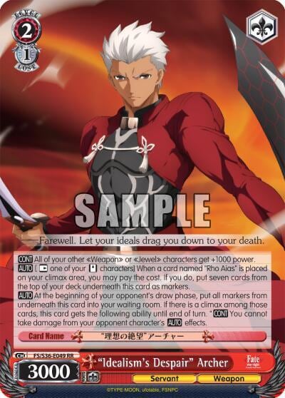 "Idealism's Despair" Archer, Fate/stay night [Unlimited Blade Works] Vol. II FS/S36-E049 RR
