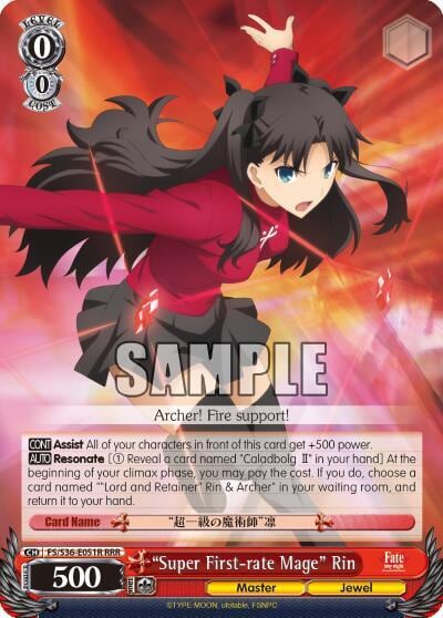 "Super First-rate Mage" Rin (RRR), Fate/stay night [Unlimited Blade Works] Vol. II FS/S36-E051R RRR