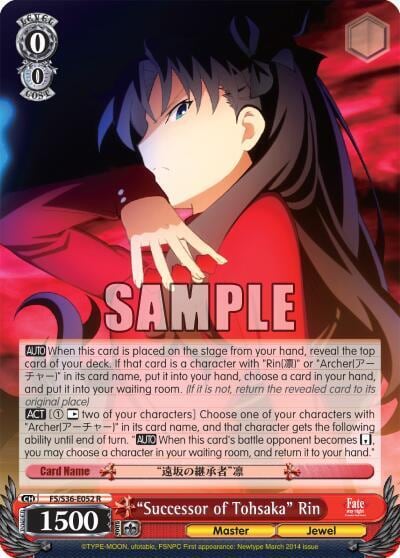 "Successor of Tohsaka" Rin, Fate/stay night [Unlimited Blade Works] Vol. II FS/S36-E052 R