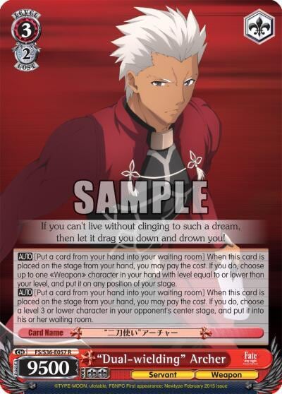 "Dual-wielding" Archer, Fate/stay night [Unlimited Blade Works] Vol. II FS/S36-E057 R