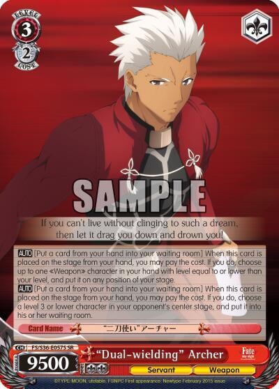 "Dual-wielding" Archer (SR), Fate/stay night [Unlimited Blade Works] Vol. II FS/S36-E057S SR