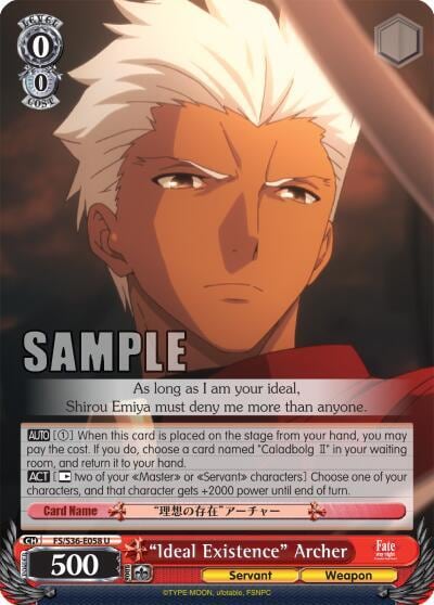 "Ideal Existence" Archer, Fate/stay night [Unlimited Blade Works] Vol. II FS/S36-E058 U