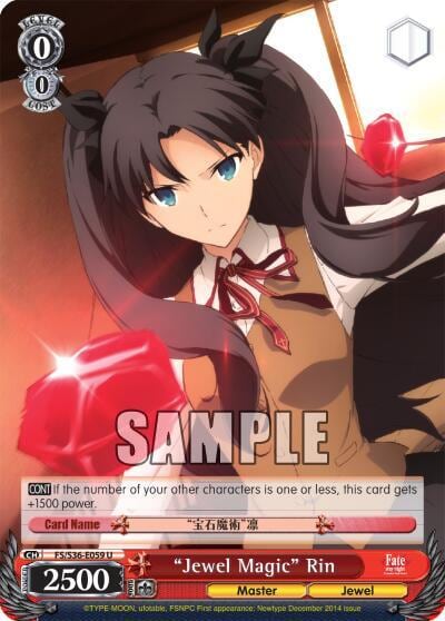 "Jewel Magic" Rin, Fate/stay night [Unlimited Blade Works] Vol. II FS/S36-E059 U