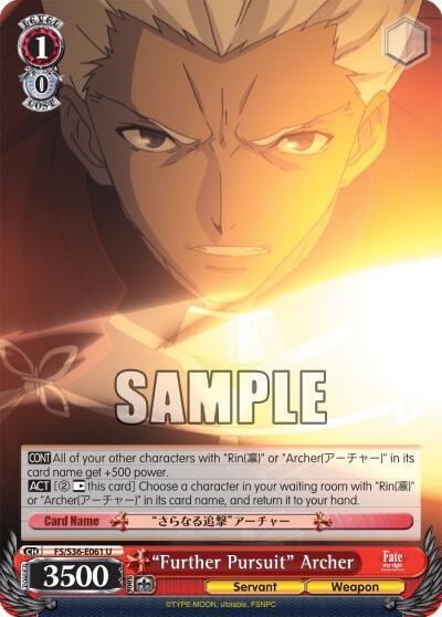 "Further Pursuit" Archer, Fate/stay night [Unlimited Blade Works] Vol. II FS/S36-E061 U