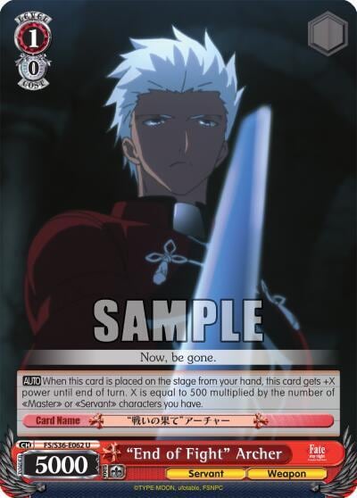 "End of Fight" Archer, Fate/stay night [Unlimited Blade Works] Vol. II FS/S36-E062 U