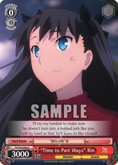 "Time to Part Ways" Rin, Fate/stay night [Unlimited Blade Works] Vol. II FS/S36-E064 C