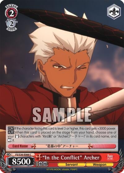 "In the Conflict" Archer, Fate/stay night [Unlimited Blade Works] Vol. II FS/S36-E066 C