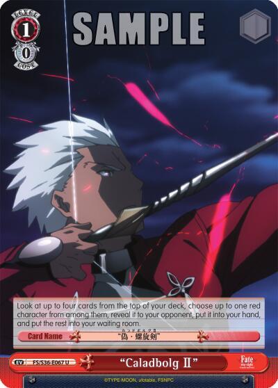 "Caladbolg II", Fate/stay night [Unlimited Blade Works] Vol. II FS/S36-E067 U