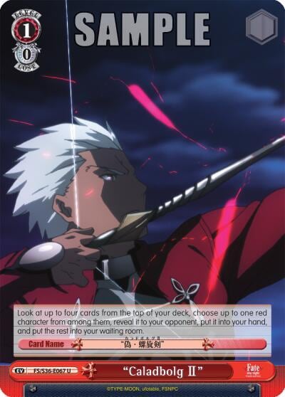 "Caladbolg II", Fate/stay night [Unlimited Blade Works] Vol. II FS/S36-E067 U