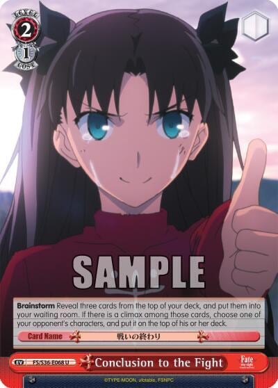 Conclusion to the Fight, Fate/stay night [Unlimited Blade Works] Vol. II FS/S36-E068 U
