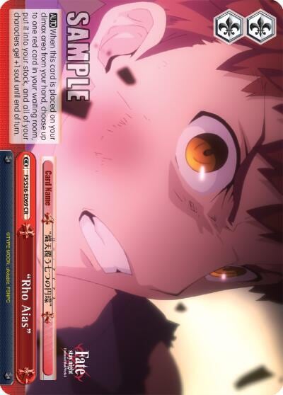 "Rho Aias", Fate/stay night [Unlimited Blade Works] Vol. II FS/S36-E069 CR