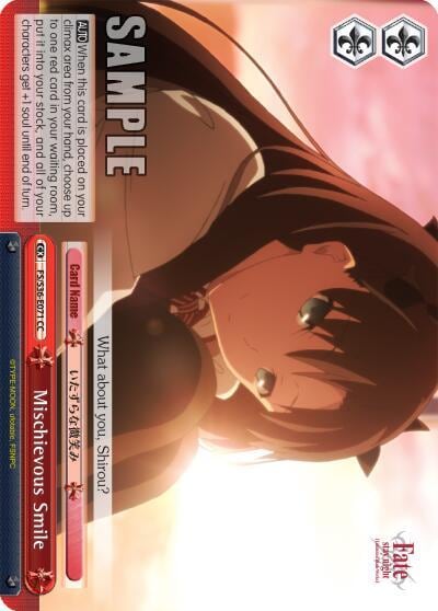 Mischievous Smile, Fate/stay night [Unlimited Blade Works] Vol. II FS/S36-E071 CC