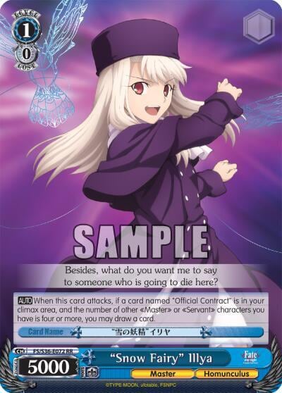 "Snow Fairy" Illya, Fate/stay night [Unlimited Blade Works] Vol. II FS/S36-E072 RR