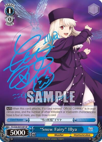 "Snow Fairy" Illya (SP), Fate/stay night [Unlimited Blade Works] Vol. II FS/S36-E072SP SP