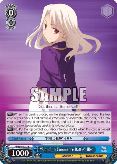 "Signal to Commence Battle" Illya, Fate/stay night [Unlimited Blade Works] Vol. II FS/S36-E073 R