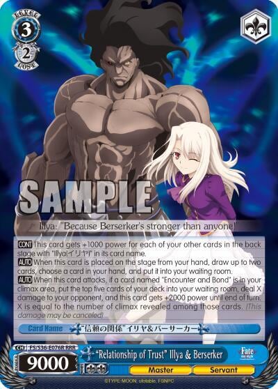 "Relationship of Trust" Illya & Berserker (RRR), Fate/stay night [Unlimited Blade Works] Vol. II FS/S36-E076R RRR