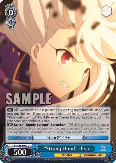 "Strong Bond" Illya, Fate/stay night [Unlimited Blade Works] Vol. II FS/S36-E077 U