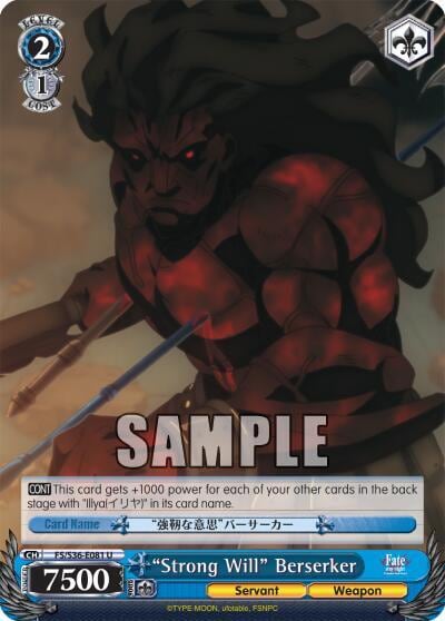 "Strong Will" Berserker, Fate/stay night [Unlimited Blade Works] Vol. II FS/S36-E081 U