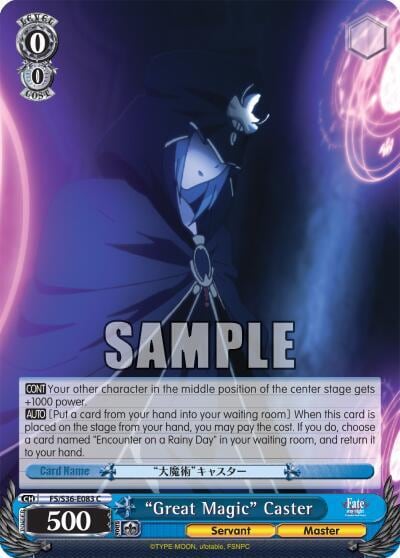 "Great Magic" Caster, Fate/stay night [Unlimited Blade Works] Vol. II FS/S36-E083 C