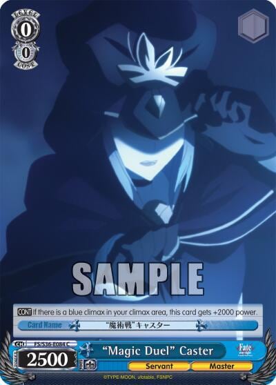 "Magic Duel" Caster, Fate/stay night [Unlimited Blade Works] Vol. II FS/S36-E084 C