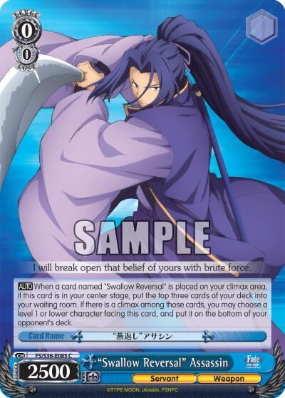 "Swallow Reversal" Assassin, Fate/stay night [Unlimited Blade Works] Vol. II FS/S36-E085 C