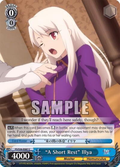 "A Short Rest" Illya, Fate/stay night [Unlimited Blade Works] Vol. II FS/S36-E087 C