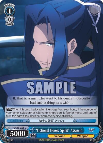 "Fictional Heroic Spirit" Assassin, Fate/stay night [Unlimited Blade Works] Vol. II FS/S36-E089 C