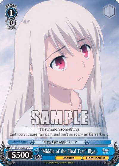 "Middle of the Final Test" Illya, Fate/stay night [Unlimited Blade Works] Vol. II FS/S36-E090 C