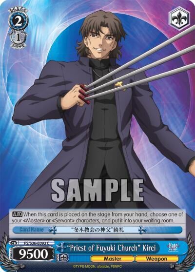 "Priest of Fuyuki Church" Kirei, Fate/stay night [Unlimited Blade Works] Vol. II FS/S36-E093 C