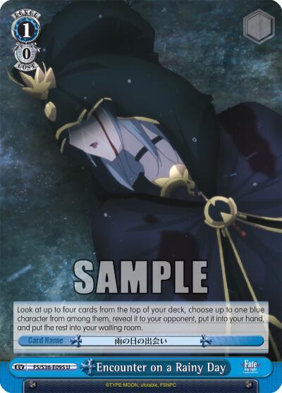 Encounter on a Rainy Day, Fate/stay night [Unlimited Blade Works] Vol. II FS/S36-E095 U