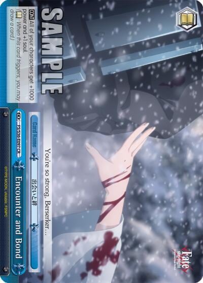Encounter and Bond, Fate/stay night [Unlimited Blade Works] Vol. II FS/S36-E097 CR