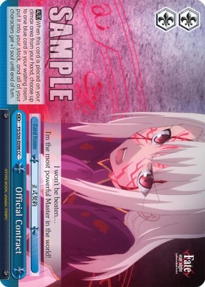 Official Contract, Fate/stay night [Unlimited Blade Works] Vol. II FS/S36-E098 CC