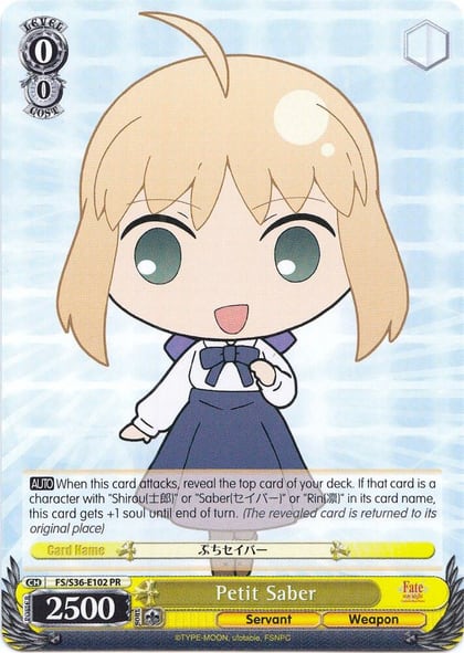 Petit Saber, Fate/stay night [Unlimited Blade Works] Vol. II FS/S36-E102 PR