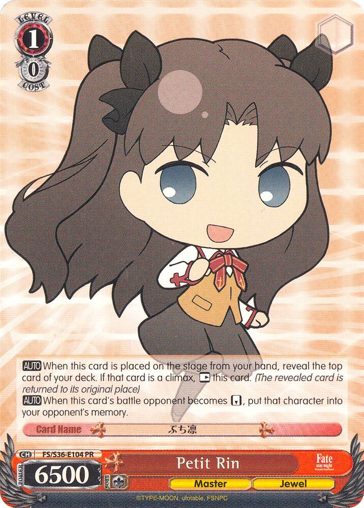 Petit Rin, Fate/stay night [Unlimited Blade Works] Vol. II FS/S36-E104 PR