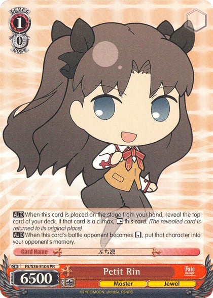 Petit Rin, Fate/stay night [Unlimited Blade Works] Vol. II FS/S36-E104 PR