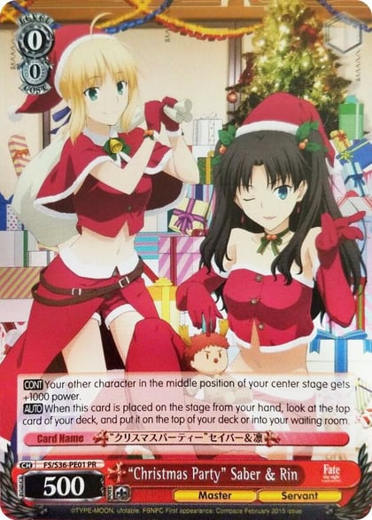"Christmas Party" Saber & Rin, Fate/stay night [Unlimited Blade Works] Vol. II FS/S36-PE01 PR