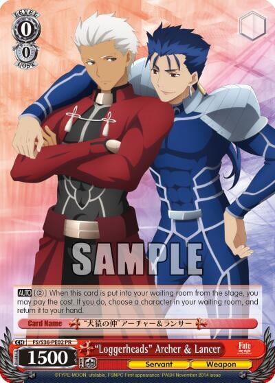 "Loggerheads" Archer & Lancer, Fate/stay night [Unlimited Blade Works] Vol. II FS/S36-PE02 PR