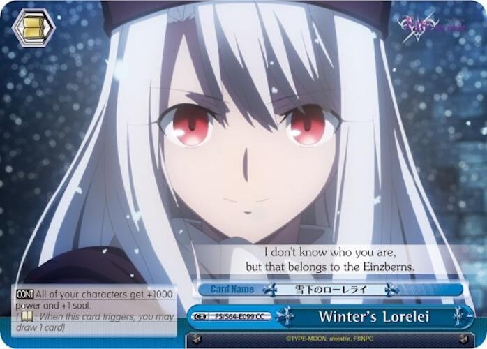 Winter's Lorelei, Fate/stay night [Heaven’s Feel] FS/S64-E099 CC