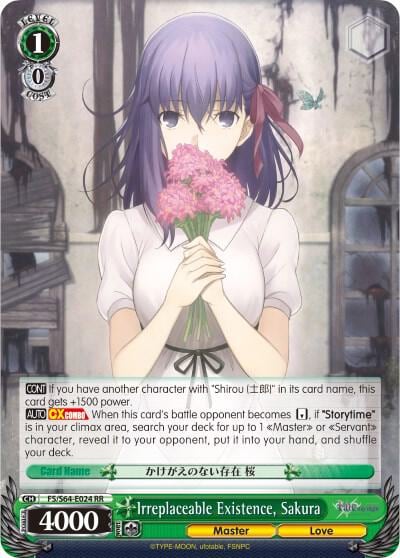 Irreplaceable Existence, Sakura, Fate/stay night [Heaven’s Feel] FS/S64-E024 RR