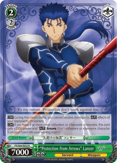 "Protection from Arrows" Lancer, Fate/stay night [Heaven’s Feel] FS/S64-E032 R