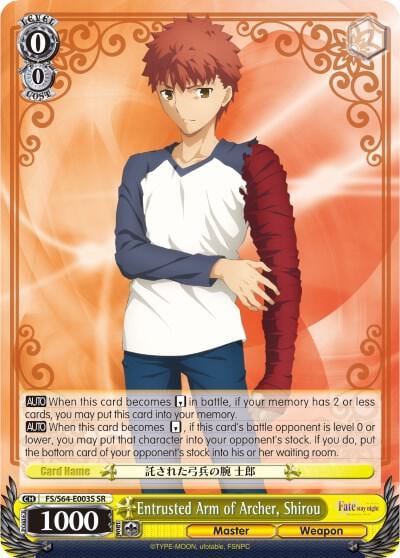 Entrusted Arm of Archer, Shirou (SR), Fate/stay night [Heaven’s Feel] FS/S64-E003S SR