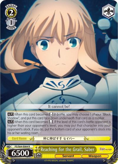 Reaching for the Grail, Saber, Fate/stay night [Heaven’s Feel] FS/S64-E004 R