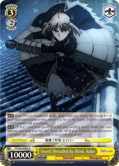 Sword Shrouded by Wind, Saber, Fate/stay night [Heaven’s Feel] FS/S64-E005 R