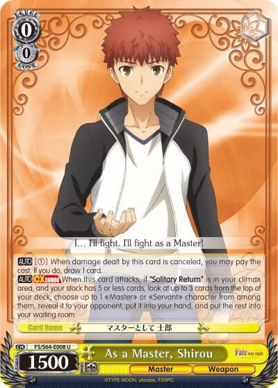 As a Master, Shirou, Fate/stay night [Heaven’s Feel] FS/S64-E008 U